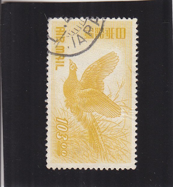 Japan: Airmail, Sc #C12, Used (S18940)