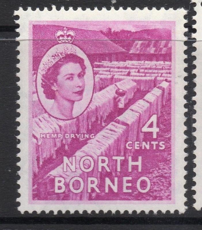 North Borneo 1954 QEII Early Issue Fine Mint Hinged 4c. 225333