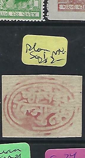 INDIA NATIVE STATE  BHOR    (P0409B)   SG 1   NGAI