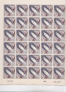 Statue of the holy virgin and popes  mint never hinged stamp sheet R19893