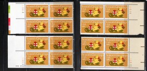 1940 Christmas, MNH PB/4 set/4 (#11111)
