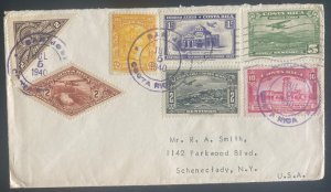 1940 San Jose Costa Rica Colorful Cover To Schenectady NY Usa