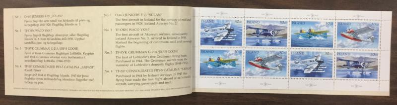 (BJ Stamps) ICELAND. #776b, 1993 complete booklet. MNH. CV $22.50.