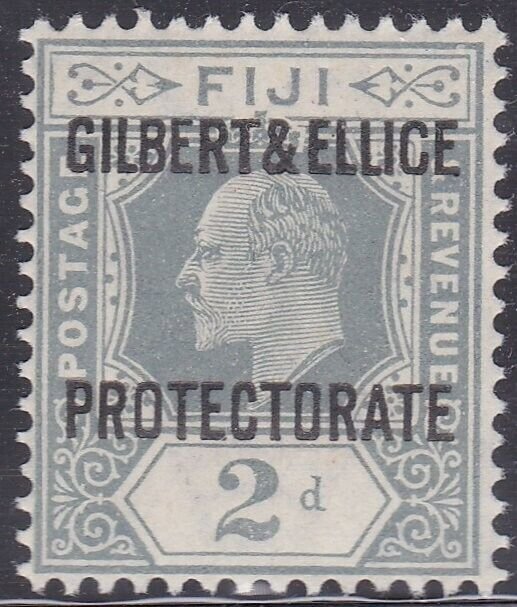 GILBERT & ELLICE IS 1911 EVII 2d SG3 fresh MNH..............................Z421 