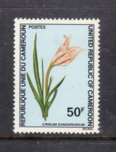 CAMEROUN 593 MNH VF Flowers