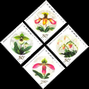 CHINA P.R.C. ORCHIDS 2001 Scott #3137-3140 Mint Never Hinged
