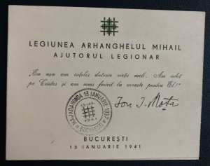 1941 Bucarest Romania First Day Souvenir Sheet Cover FDC Help Legionaries