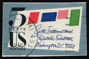 US #1311 6th Int. Philatelic Exhibition; used (0.25)