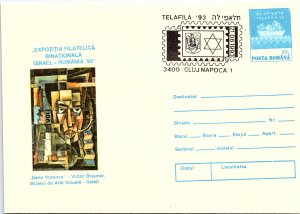 Romania, Stamp Collecting, Art