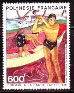 FRENCH POLYNESIA Sc C198 NH ISSUE OF 1983 - ART