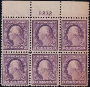 #501 Mint NH, VF, Plate number block of 6 (CV $240) (CV $20 - ID49734) - Jose...