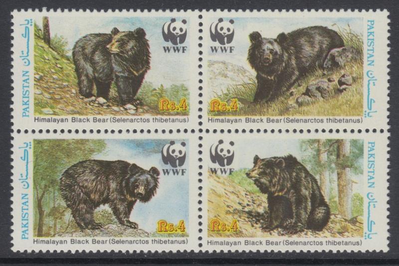 XG-BA608 PAKISTAN - Wwf, 1989 Wild Animals, Black Bear Block Of 4 MNH Set