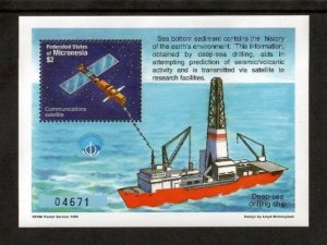 Micronesia 1998 - Deep Sea Research - Souvenir Stamp Sheet - Scott #296 - MNH