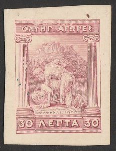 GREECE 1906 2nd Olympic Games 30L, imperf proof on card. SG 190(p). MI 151(p).