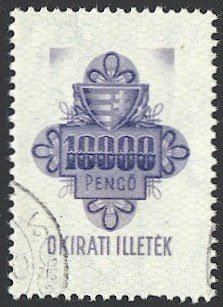 HUNGARY 1946  10,000P General Revenue Bft 25 cto Mint NH VF