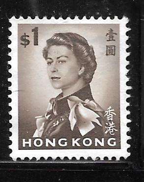 Hong Kong 212a: $1 Queen Elizabeth II, unused, NG, VF