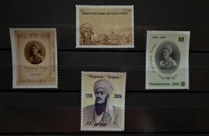 Turkmenistan 2024 Maxdumqoli Faraği مخدومقلی فراغی Great poet set 4 stamps MNH