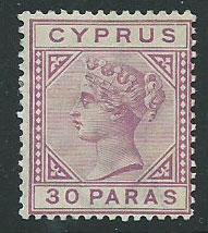 Cyprus SG 32 Mint Hinged