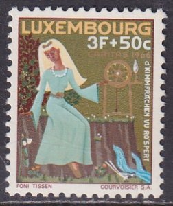 Luxembourg (1966) Sc B255 MNH