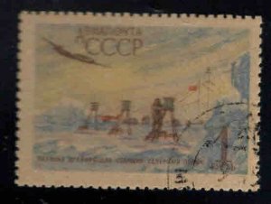 Russia Scott C97 Used Arctic Drifting station North Pole 6 CTO stamp