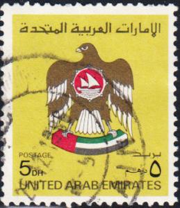 United Arab Emirates #154 Used