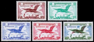 Cambodia Scott C10-C14 (1957) Mint NH VF Complete Set, CV $28.10 W