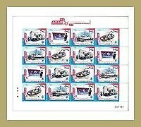 TangStamps:Macau 2021 20th  Macao Customs Service Sheetlet