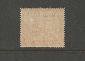 Cyprus 1938 KGVI 1pi Perf. 13.5X12.5 Sc 1146a MNH