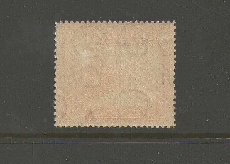 Cyprus 1938 KGVI 1pi Perf. 13.5X12.5 Sc 1146a MNH