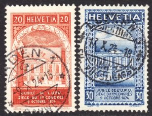 Switzerland Scott 204-05 complete set F to VF used.  FREE...