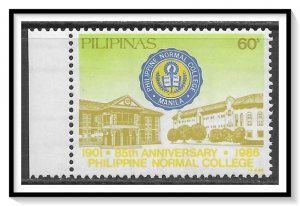 Philippines #1825 Normal College MNH
