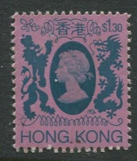 Hong Kong - Scott 398 - QEII - Definitive - 1982 - FU - Single $1.30c Stamp