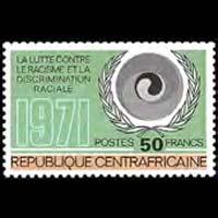 CENTRAL AFRICA 1971 - Scott# 154 Racial Year Set of 1 LH