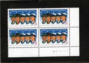 3174 Women in Military, MNH LR-PB/4 (#B111111)