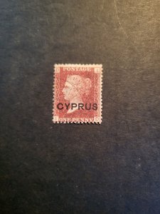 Stamps Cyprus Scott #2, PL#217 used