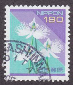 Japan 2164  Fringed Orchid 1992