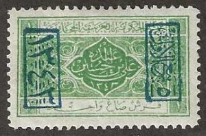Saudi Arabia L180, MH, sm thin, light crease, Jedda print in blue, 1925.  (s382)