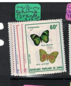 Congo People's Republic SC 534-8 Butterfly MNH (1ere)