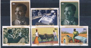 Guinea 738-43 Used set Designs 1977 (HV0097)