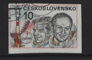 Czechoslovakia #2653a cancelled 1987 cosmonauts imperf. 10k