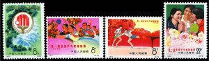 China PRC #1099-1102, 1972 1st Asian Table Tennis Championship, set of four, ...