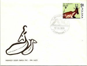 Poland 1978 FDC - Zoo, Warsaw - F12611