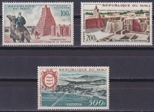 EDSROOM-17155 Mali C12-C14 MNH 1961 Complete Air Mail Timbuktu Airport CV$17.75