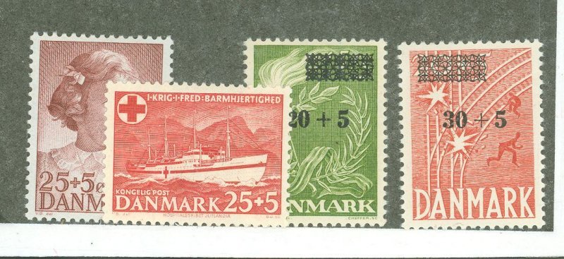 Denmark #B18-9/B22-3  Multiple