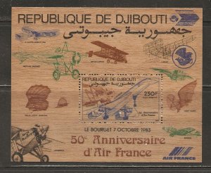 Djibouti Scott catalog # C187 Mint NH See Desc