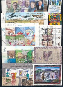 Israel 1998 Year Set Full Tabs + s/sheets VF MNH