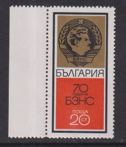 Bulgaria   #1880  MNH 1970  George Dimitrov .  communist party