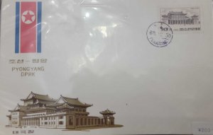 O) 1968 KOREA DPR,  GRAN THEATER PYONGYANG - ARCHITECTURE - HERITAGE, FDC XF