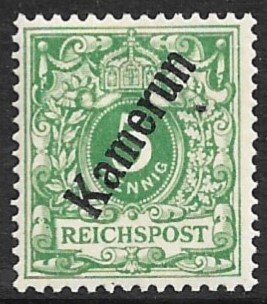 GERMAN CAMEROUN 1897 5pf Numeral Issue Sc 2 MH