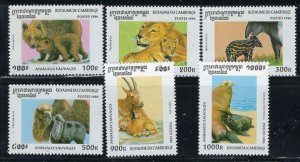 Cambodia 1558-63 MNH 1996 Wildlife